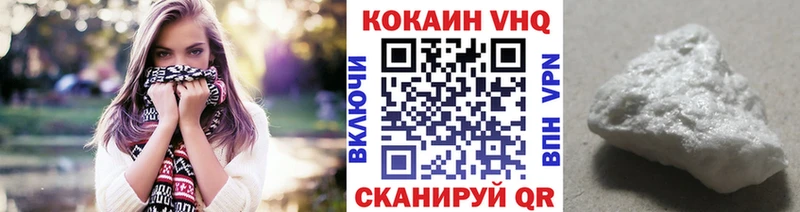 Купить наркотик Лахденпохья Гашиш  Бошки Шишки  А ПВП  АМФЕТАМИН  Бутират  KRAKEN онион  Кокаин  Меф 