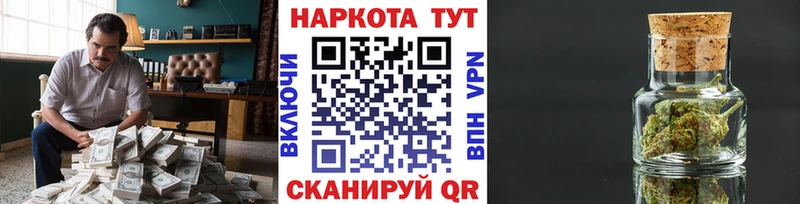Бутират Лахденпохья