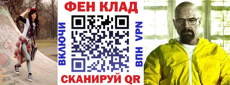 магазин    Лахденпохья  KRAKEN tor  Amphetamine Розовый 