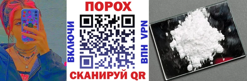 АМФ Розовый Лахденпохья