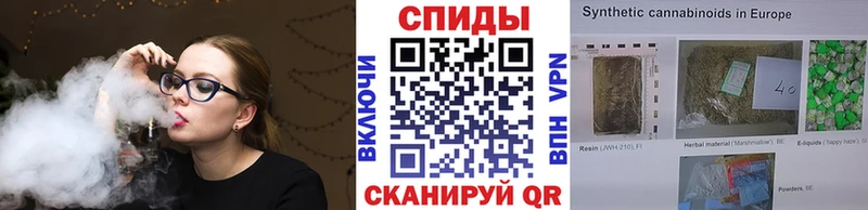 купить  цена  Лахденпохья  это как зайти  БУТИРАТ BDO 