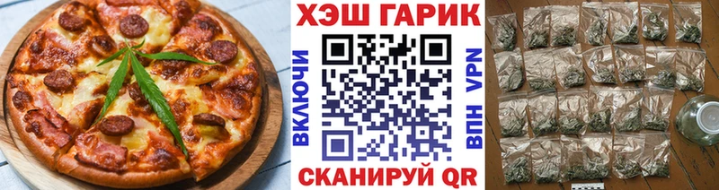 как найти закладки  Лахденпохья  мега ТОР  Cannafood марихуана 