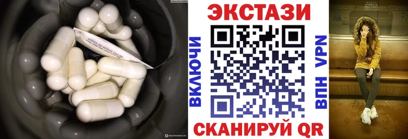 ЭКСТАЗИ диски  shop клад  Лахденпохья 