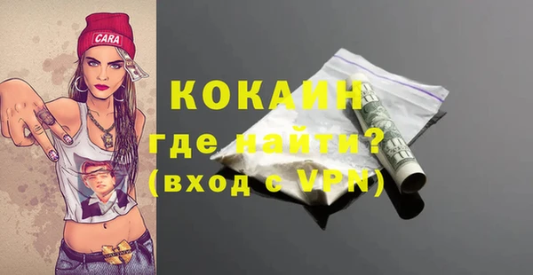 таблы Алексин