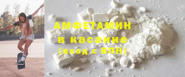 MDMA Армянск