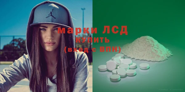 MDMA Алексеевка