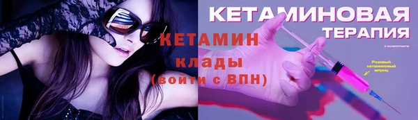 дживик Аркадак