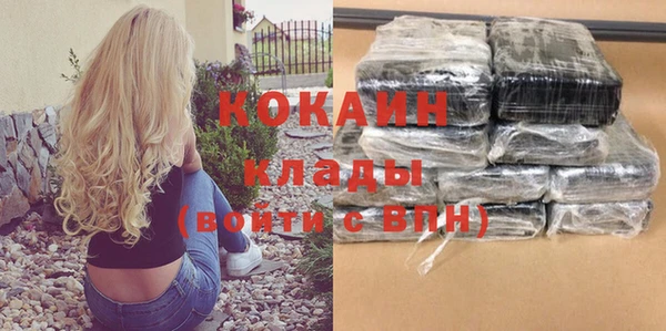 метадон Алзамай