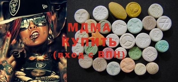 дживик Аркадак