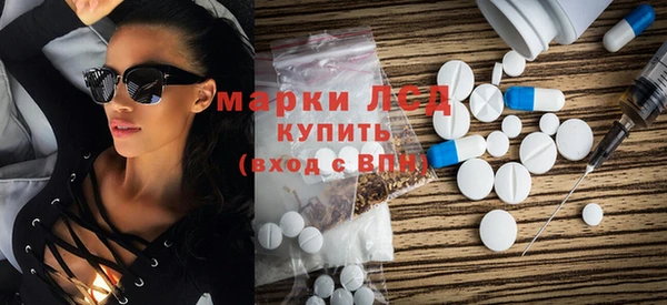 apvp Новокубанск