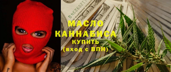 дживик Аркадак
