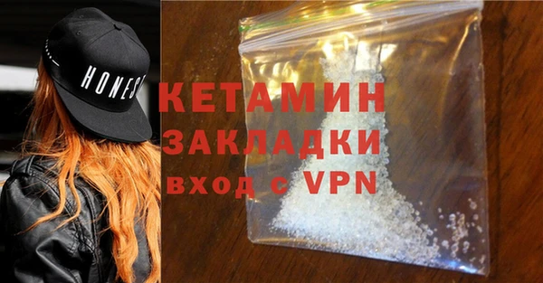 дживик Аркадак