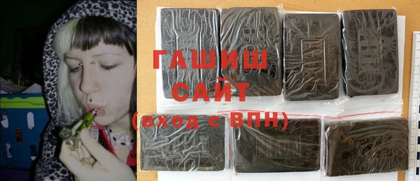 дживик Аркадак