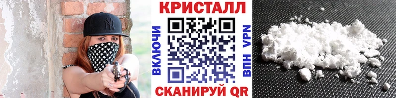 Метамфетамин Декстрометамфетамин 99.9% Лахденпохья