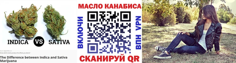 ТГК жижа  где найти наркотики  Лахденпохья 