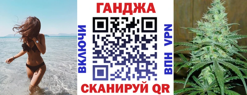 Бошки марихуана LSD WEED  Лахденпохья 